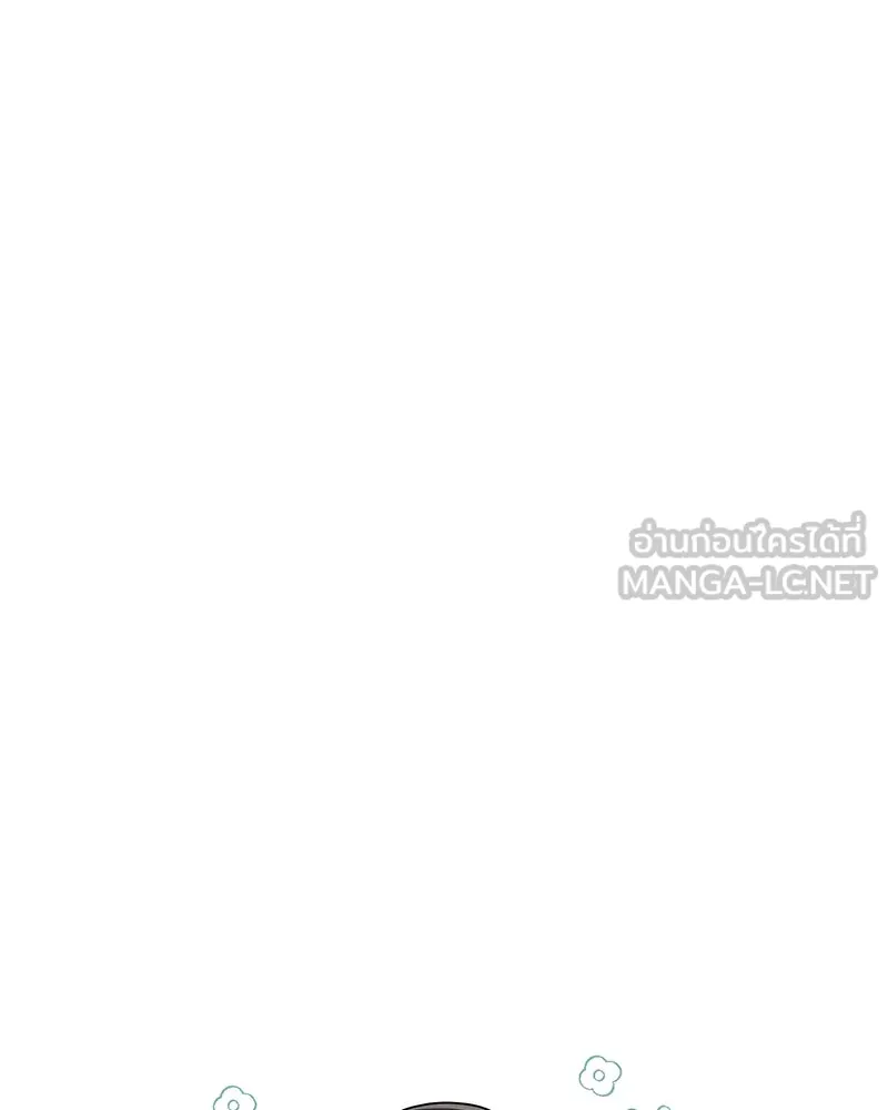 เป็นวัยรุ่นมันเหนื่อย ตอนที่ 32 รูปที่ 90