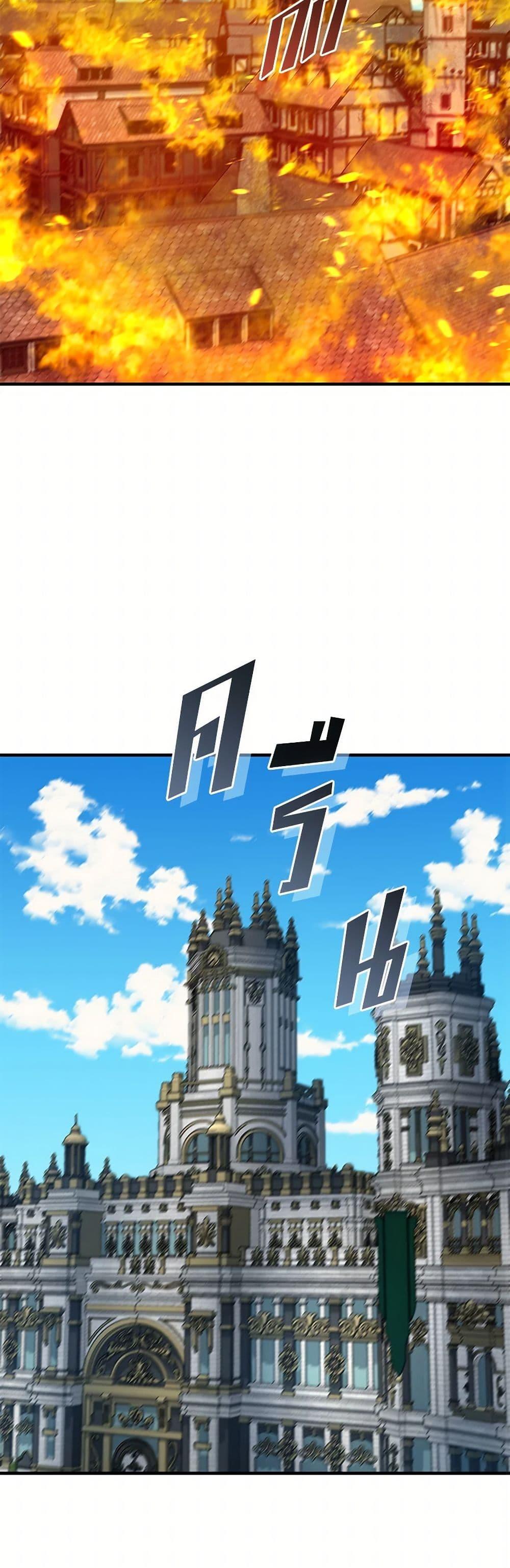 Manga-lc-com อ่านมังงะ อ่านการ์ตูน ออนไลน์ ฟรี I Became The Younger Sister Of A Regretful Obsessive Male Lead ตอนที่ 1 2 3 4 5 6 7 8 9 10 11 12 13 14 ฟรี ไม่มีโฆษณา Manga-lc - อ่าน มังงะ อ่าน การ์ตูน ออนไลน์ อ่านมังงะ ฟรี