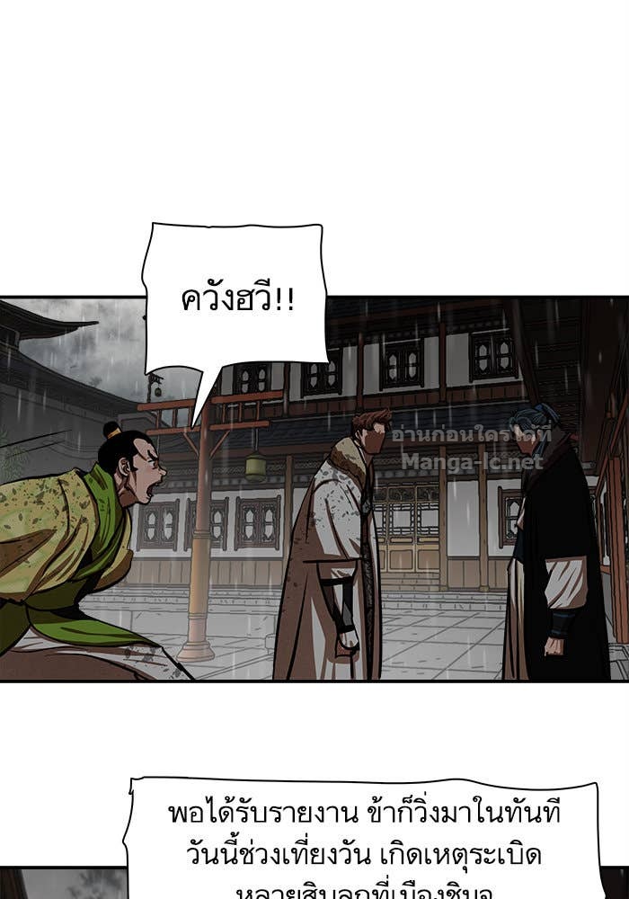 Doujin-Lc- อ่าน โดจิน มังฮวา เกาหลี ญี่ปุ่น จีน แปลไทย องครักษ์แห่งอัครสกุลจาง ตอนที่ 1 2 3 4 5 6 7 8 9 10 11 12 13 14 ฟรี ไม่มีโฆษณา อ่าน โดจิน Manhwa เกาหลี ญี่ปุ่น จีน เรามีครบ คัดมาให้เน้นๆ โดจิน 18+ รับประกันความฟินโดย Doujin Lc