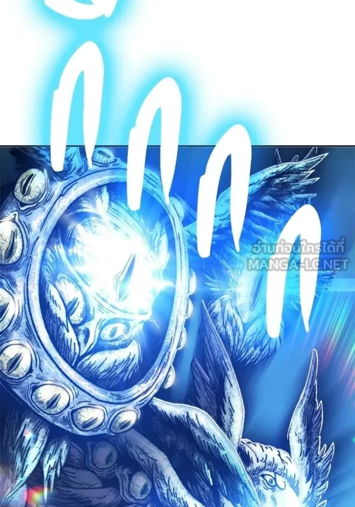 +99 ท่อนไม้ ตอนที่ 175 รูปที่ 33