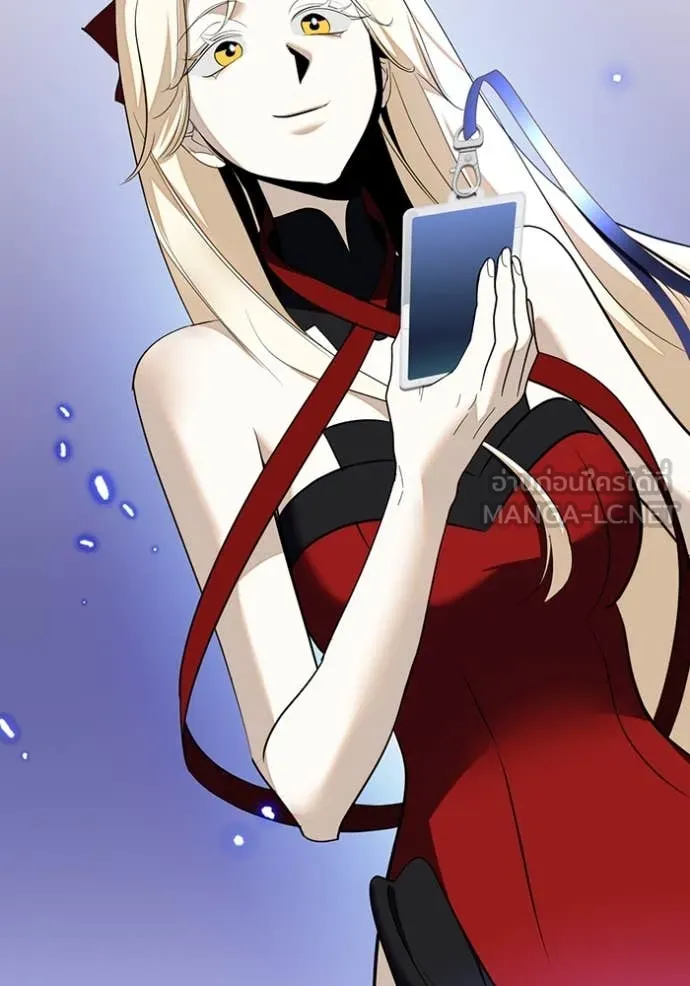 Return to Player ตอนที่ 214 รูปที่ 60