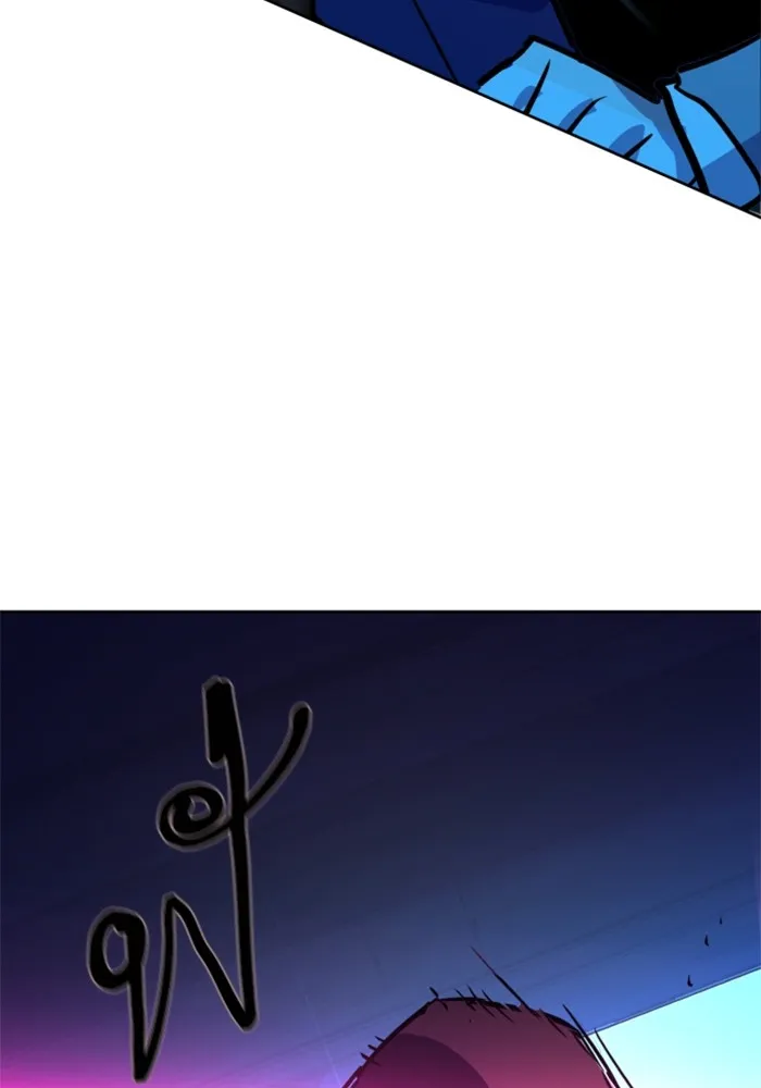 พี่ชายสายบอดี้การ์ด ตอนที่ 191 รูปที่ 112