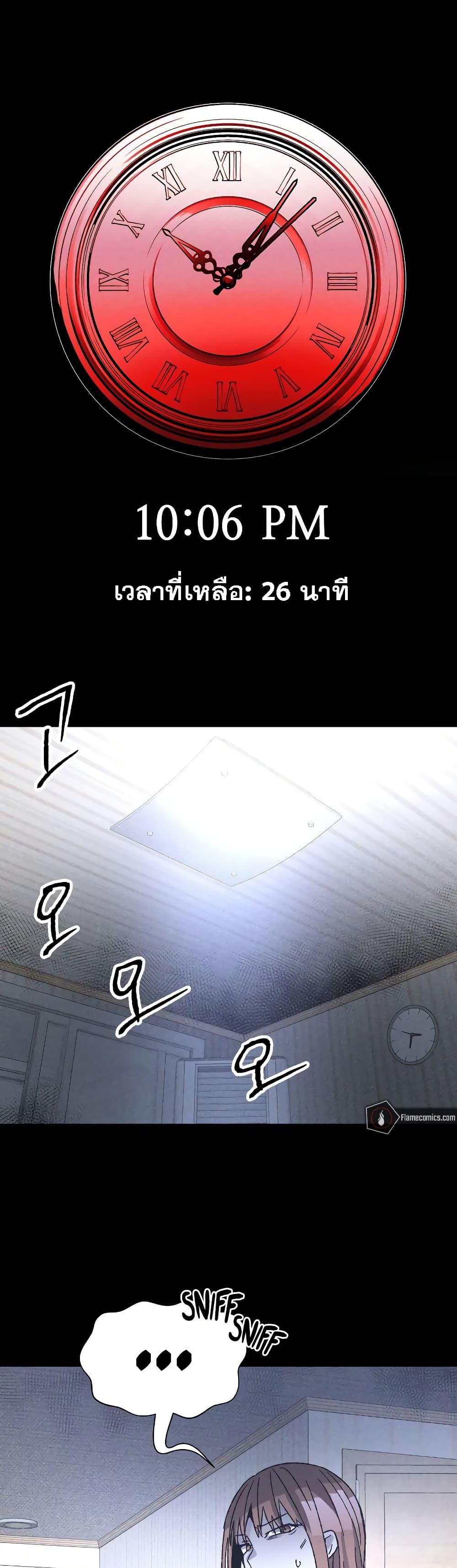 Manga-lc-com อ่านมังงะ อ่านการ์ตูน ออนไลน์ ฟรี The Murderer ตอนที่ 1 2 3 4 5 6 7 8 9 10 11 12 13 14 ฟรี ไม่มีโฆษณา Manga-lc - อ่าน มังงะ อ่าน การ์ตูน ออนไลน์ อ่านมังงะ ฟรี