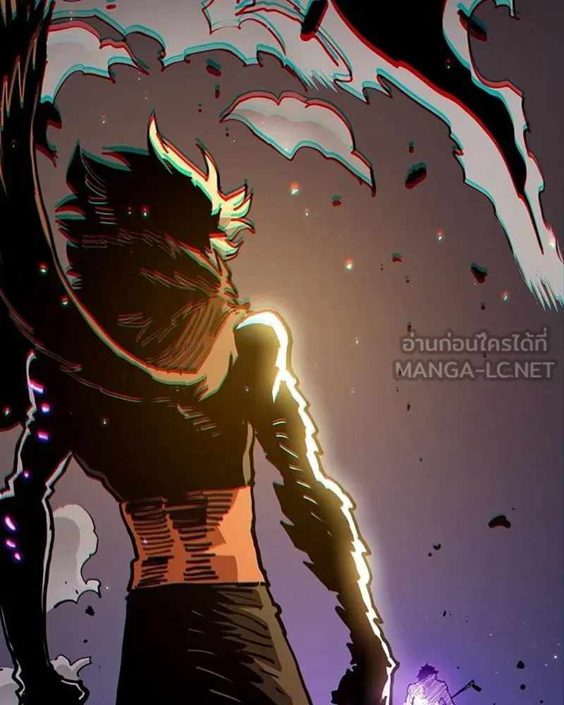 Player ตอนที่ 206 รูปที่ 96