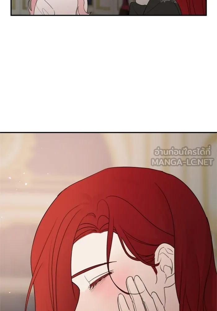 ครอบครัวสามีเห็นทีจะคลั่งรัก ตอนที่ 21 รูปที่ 99