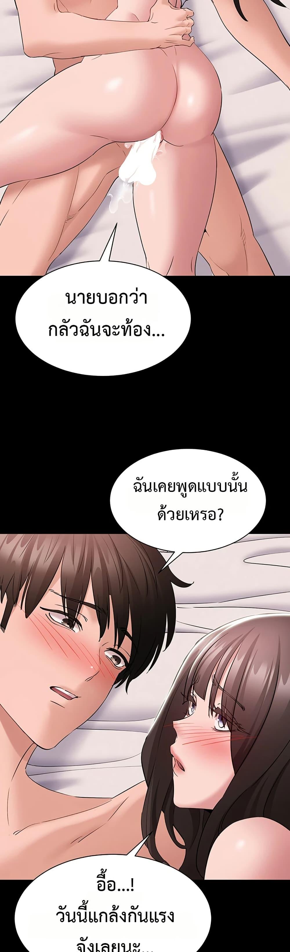 Doujin-Lc- อ่าน โดจิน มังฮวา เกาหลี ญี่ปุ่น จีน แปลไทย Quiet Worker ตอนที่ 1 2 3 4 5 6 7 8 9 10 11 12 13 14 ฟรี ไม่มีโฆษณา อ่าน โดจิน Manhwa เกาหลี ญี่ปุ่น จีน เรามีครบ คัดมาให้เน้นๆ โดจิน 18+ รับประกันความฟินโดย  Doujin Lc