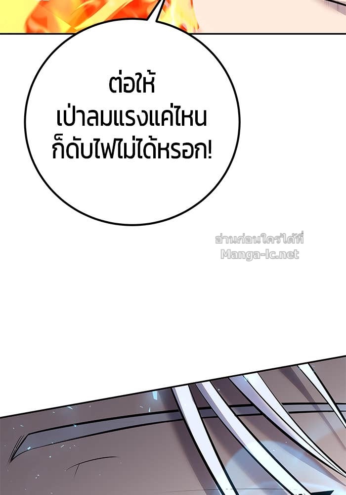 Doujin-Lc- อ่าน โดจิน มังฮวา เกาหลี ญี่ปุ่น จีน แปลไทย แกร่งเกินผู้กล้า แต่ซ่าไม่ได้ ตอนที่ 1 2 3 4 5 6 7 8 9 10 11 12 13 14 ฟรี ไม่มีโฆษณา อ่าน โดจิน Manhwa เกาหลี ญี่ปุ่น จีน เรามีครบ คัดมาให้เน้นๆ โดจิน 18+ รับประกันความฟินโดย Doujin Lc