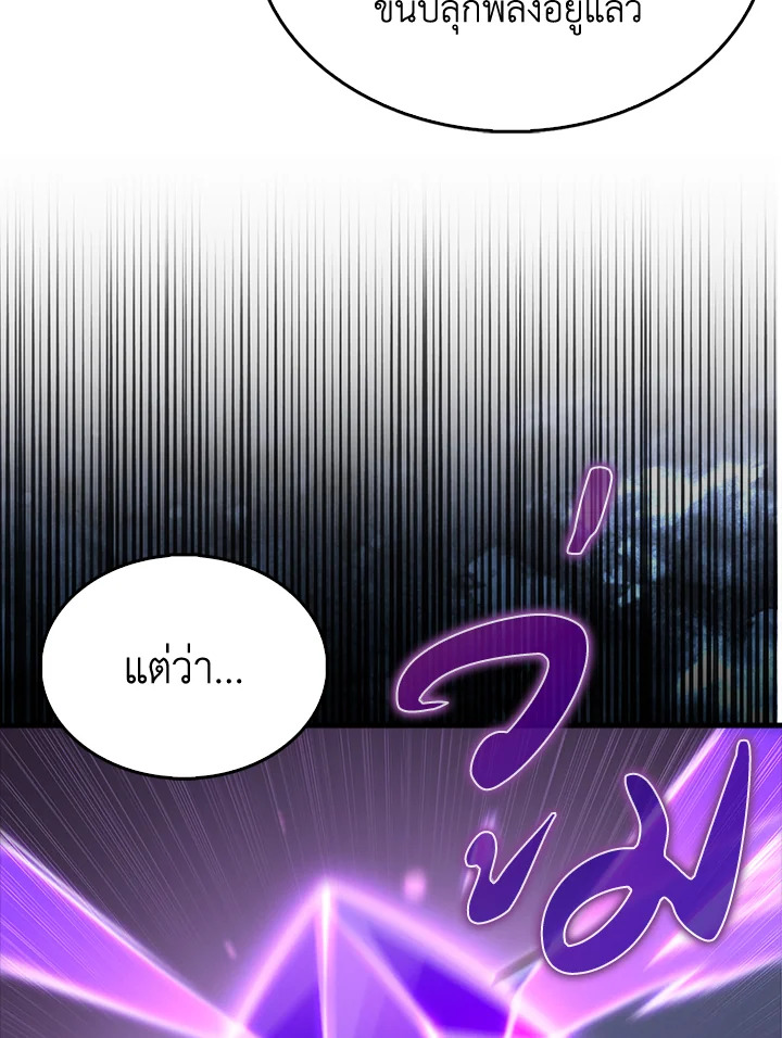 Manga-lc-com อ่านมังงะ อ่านการ์ตูน ออนไลน์ ฟรี The Lord of Coins ตอนที่ 1 2 3 4 5 6 7 8 9 10 11 12 13 14 ฟรี ไม่มีโฆษณา Manga-lc - อ่าน มังงะ อ่าน การ์ตูน ออนไลน์ อ่านมังงะ ฟรี