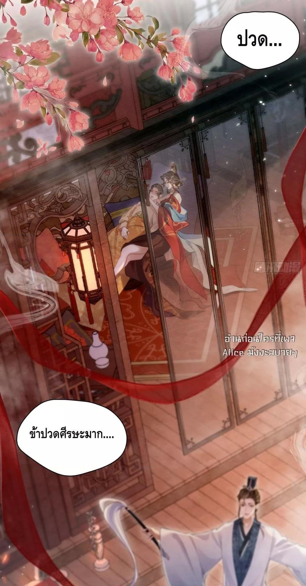 Manga-lc-com อ่านมังงะ อ่านการ์ตูน ออนไลน์ ฟรี LonelySunset– ตอนที่ 1 2 3 4 5 6 7 8 9 10 11 12 13 14 ฟรี ไม่มีโฆษณา Manga-lc - อ่าน มังงะ อ่าน การ์ตูน ออนไลน์ อ่านมังงะ ฟรี