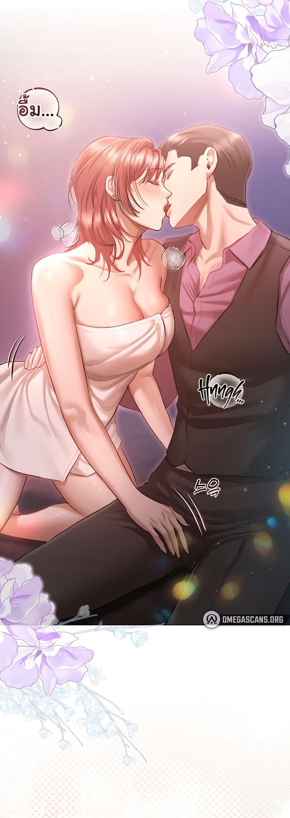 Doujin-Lc- อ่าน โดจิน มังฮวา เกาหลี ญี่ปุ่น จีน แปลไทย Slave to Poetry ตอนที่ 1 2 3 4 5 6 7 8 9 10 11 12 13 14 ฟรี ไม่มีโฆษณา อ่าน โดจิน Manhwa เกาหลี ญี่ปุ่น จีน เรามีครบ คัดมาให้เน้นๆ โดจิน 18+ รับประกันความฟินโดย  Doujin Lc