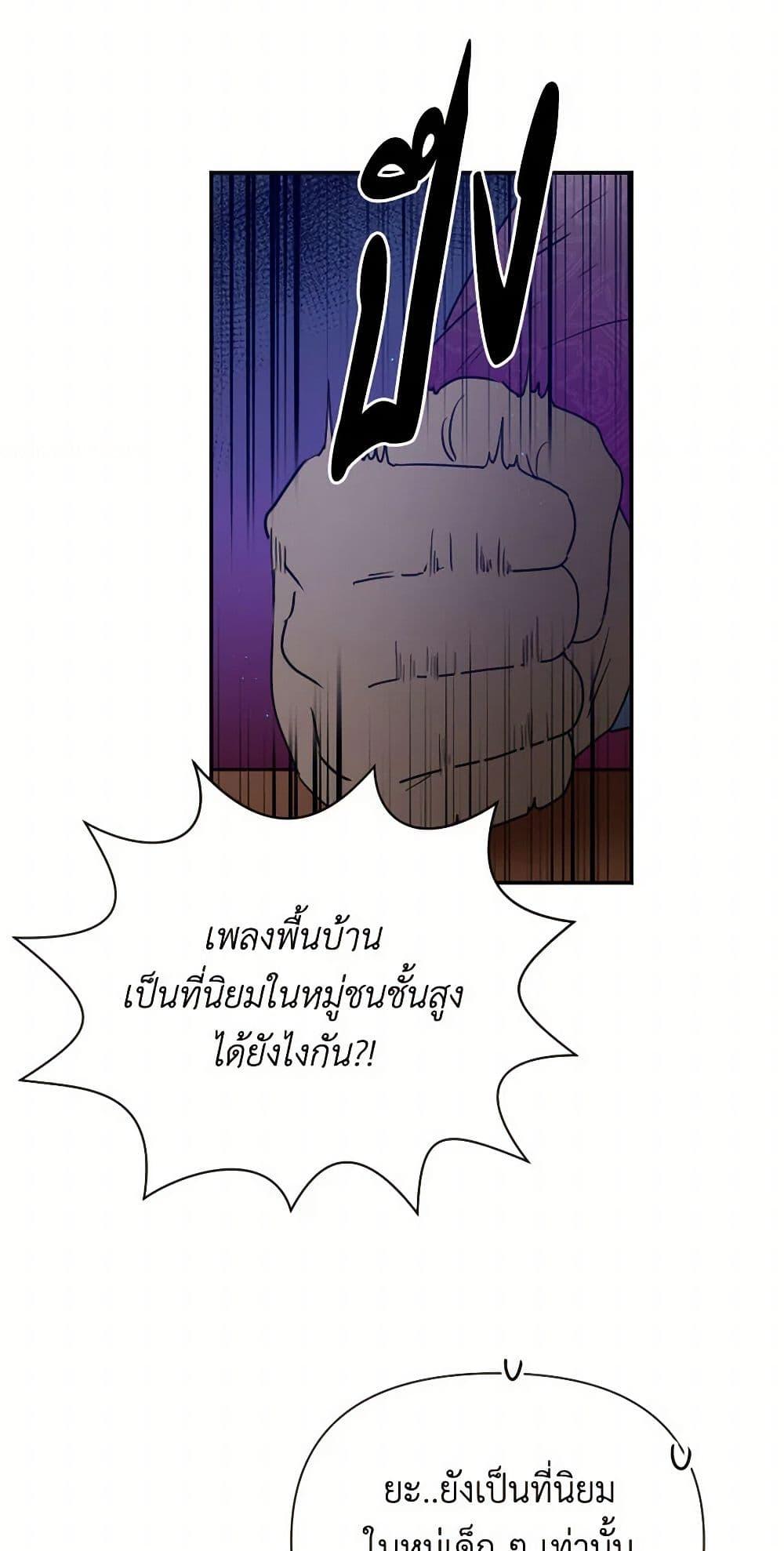 Manga-lc-com อ่านมังงะ อ่านการ์ตูน ออนไลน์ ฟรี Lady Baby ตอนที่ 1 2 3 4 5 6 7 8 9 10 11 12 13 14 ฟรี ไม่มีโฆษณา Manga-lc - อ่าน มังงะ อ่าน การ์ตูน ออนไลน์ อ่านมังงะ ฟรี
