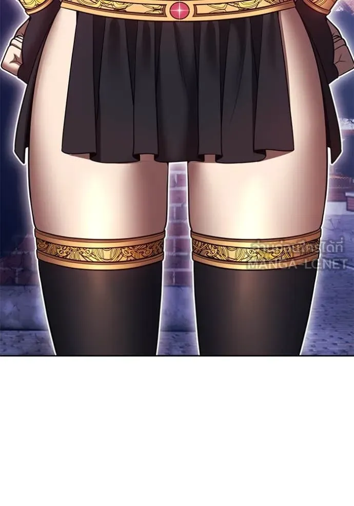 +99 ท่อนไม้ ตอนที่ 74 รูปที่ 119