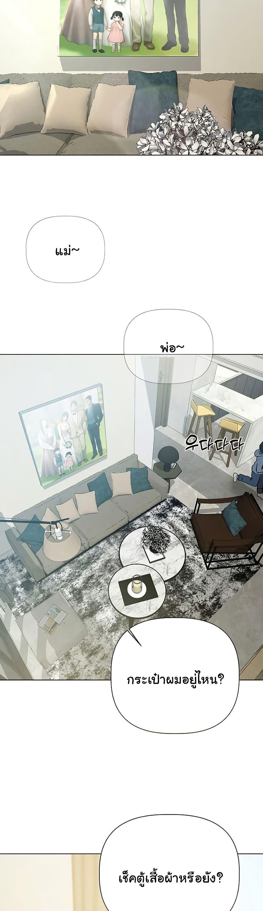 Doujin-Lc- อ่าน โดจิน มังฮวา เกาหลี ญี่ปุ่น จีน แปลไทย Getting to Know Mila ตอนที่ 1 2 3 4 5 6 7 8 9 10 11 12 13 14 ฟรี ไม่มีโฆษณา อ่าน โดจิน Manhwa เกาหลี ญี่ปุ่น จีน เรามีครบ คัดมาให้เน้นๆ โดจิน 18+ รับประกันความฟินโดย  Doujin Lc