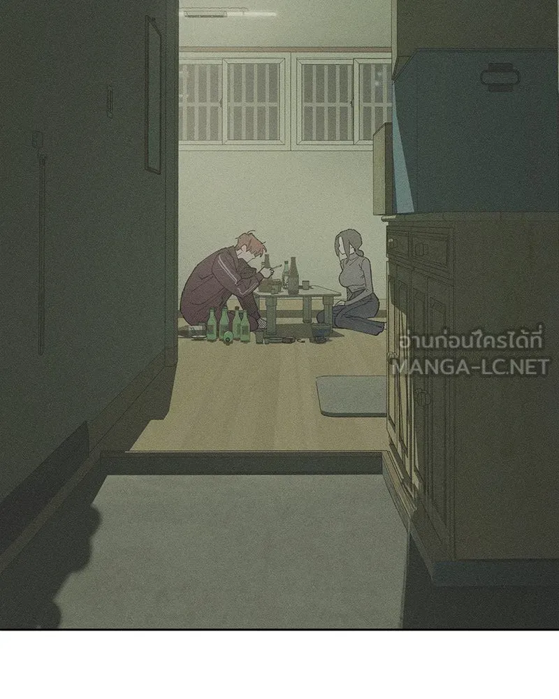 บุปผารุ่มราคะ ตอนที่ 1 รูปที่ 135