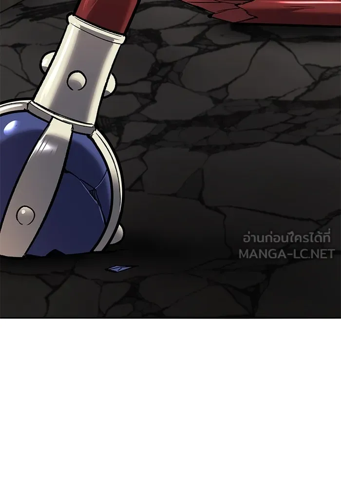 ยอดคนเลเวลทะลุ ตอนที่ 62 ผู้ทรยศมวลมนุษย์ รูปที่ 288