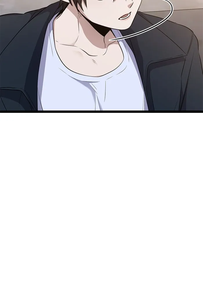 ราชินีนักบู๊ ตอนที่ 52 รูปที่ 55