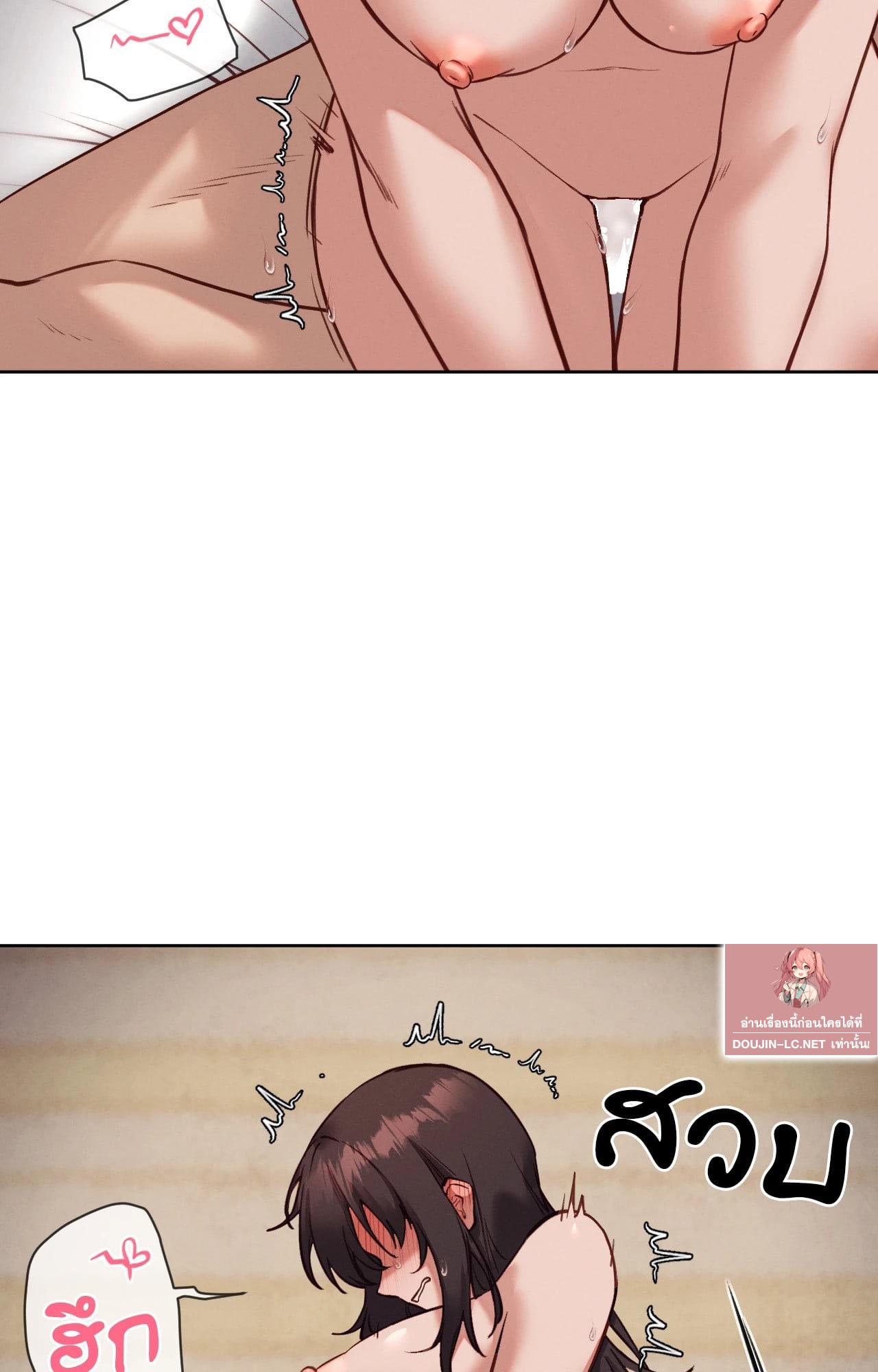 Doujin-Lc- อ่าน โดจิน มังฮวา เกาหลี ญี่ปุ่น จีน แปลไทย Gacha Girl ตอนที่ 1 2 3 4 5 6 7 8 9 10 11 12 13 14 ฟรี ไม่มีโฆษณา อ่าน โดจิน Manhwa เกาหลี ญี่ปุ่น จีน เรามีครบ คัดมาให้เน้นๆ โดจิน 18+ รับประกันความฟินโดย  Doujin Lc
