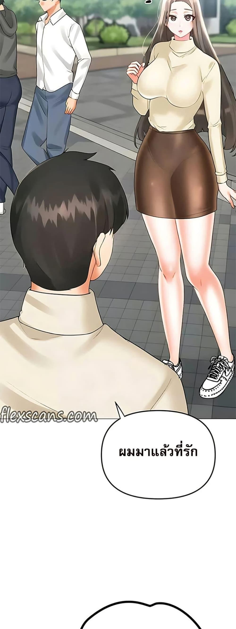 Doujin-Lc- อ่าน โดจิน มังฮวา เกาหลี ญี่ปุ่น จีน แปลไทย Troublesome Sister ตอนที่ 1 2 3 4 5 6 7 8 9 10 11 12 13 14 ฟรี ไม่มีโฆษณา อ่าน โดจิน Manhwa เกาหลี ญี่ปุ่น จีน เรามีครบ คัดมาให้เน้นๆ โดจิน 18+ รับประกันความฟินโดย  Doujin Lc