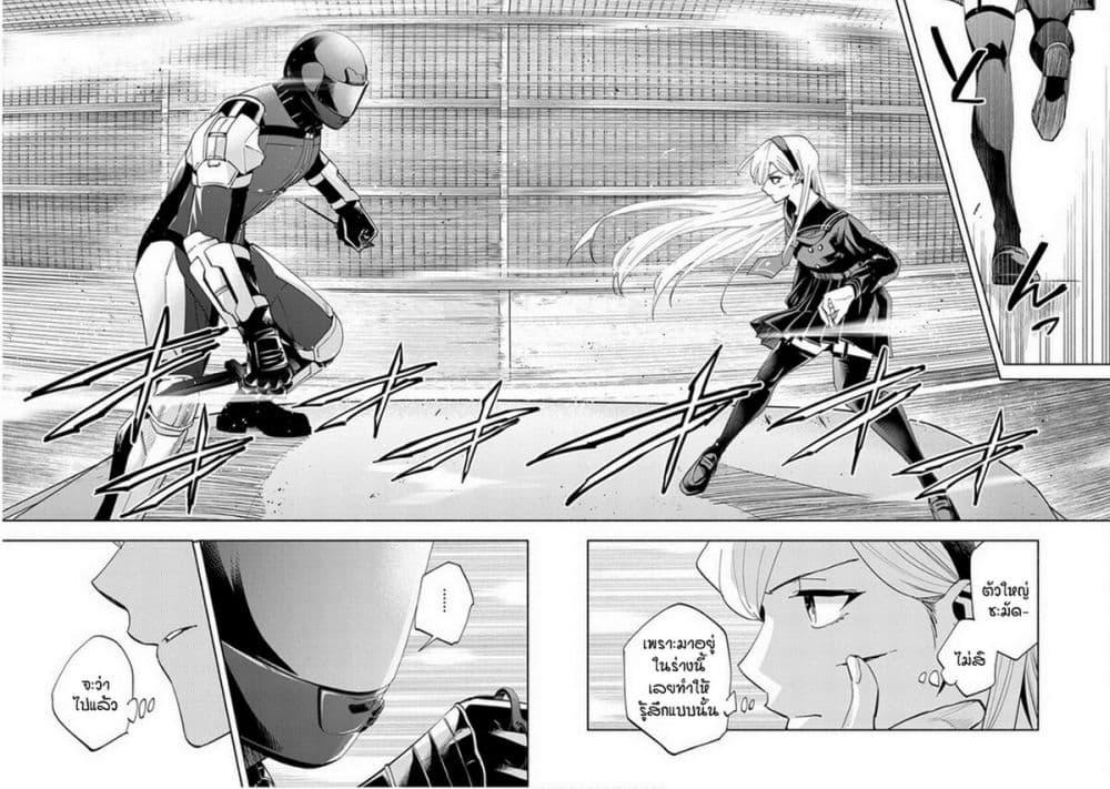 Manga-lc-com อ่านมังงะ อ่านการ์ตูน ออนไลน์ ฟรี Outreijou ตอนที่ 1 2 3 4 5 6 7 8 9 10 11 12 13 14 ฟรี ไม่มีโฆษณา Manga-lc - อ่าน มังงะ อ่าน การ์ตูน ออนไลน์ อ่านมังงะ ฟรี