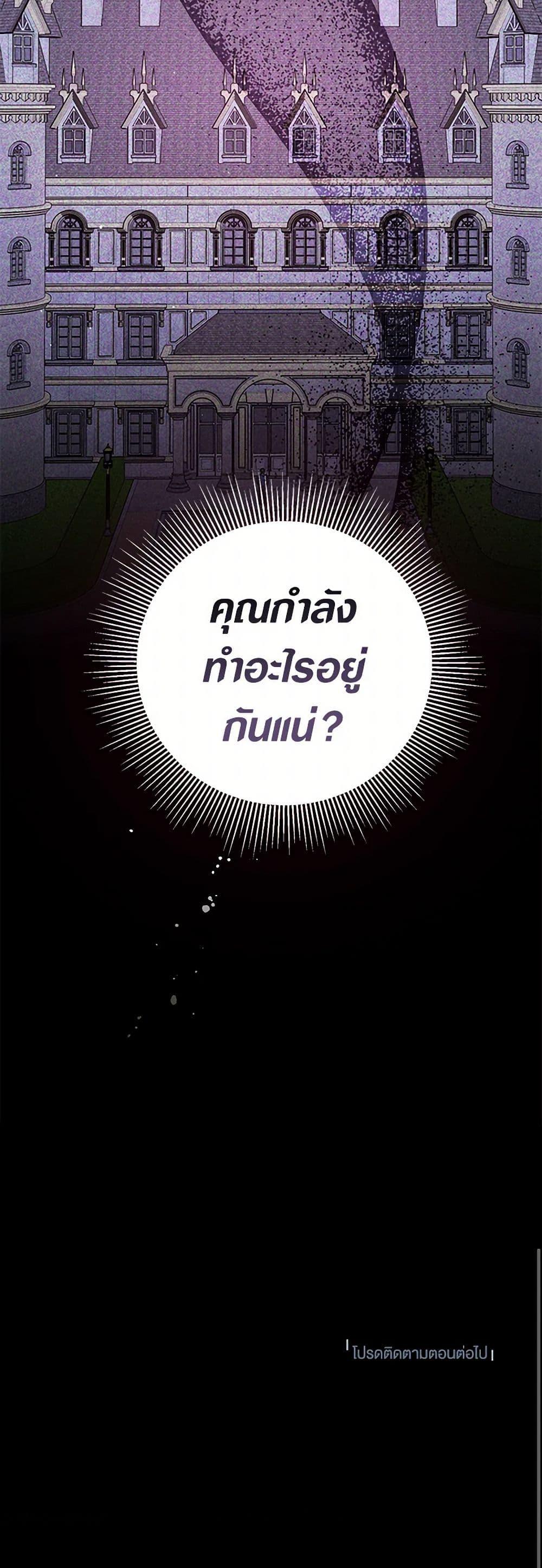 Manga-lc-com อ่านมังงะ อ่านการ์ตูน ออนไลน์ ฟรี Monster Princess ตอนที่ 1 2 3 4 5 6 7 8 9 10 11 12 13 14 ฟรี ไม่มีโฆษณา Manga-lc - อ่าน มังงะ อ่าน การ์ตูน ออนไลน์ อ่านมังงะ ฟรี