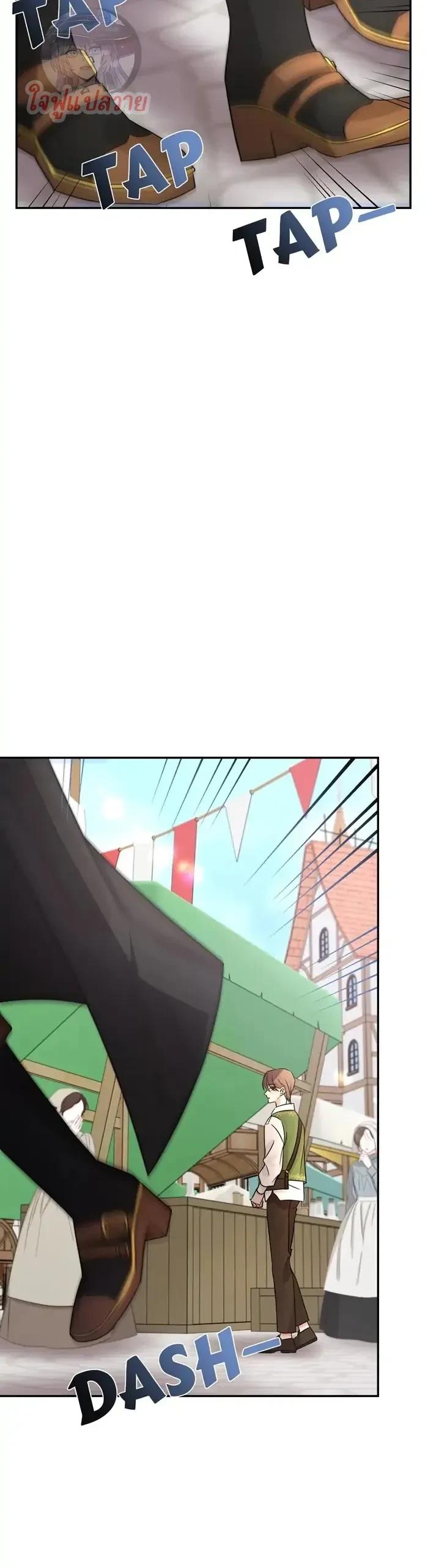 Manga-lc-com อ่านมังงะ อ่านการ์ตูน ออนไลน์ ฟรี Stuck in My Sister’s Dating Sim ตอนที่ 1 2 3 4 5 6 7 8 9 10 11 12 13 14 ฟรี ไม่มีโฆษณา Manga-lc - อ่าน มังงะ อ่าน การ์ตูน ออนไลน์ อ่านมังงะ ฟรี