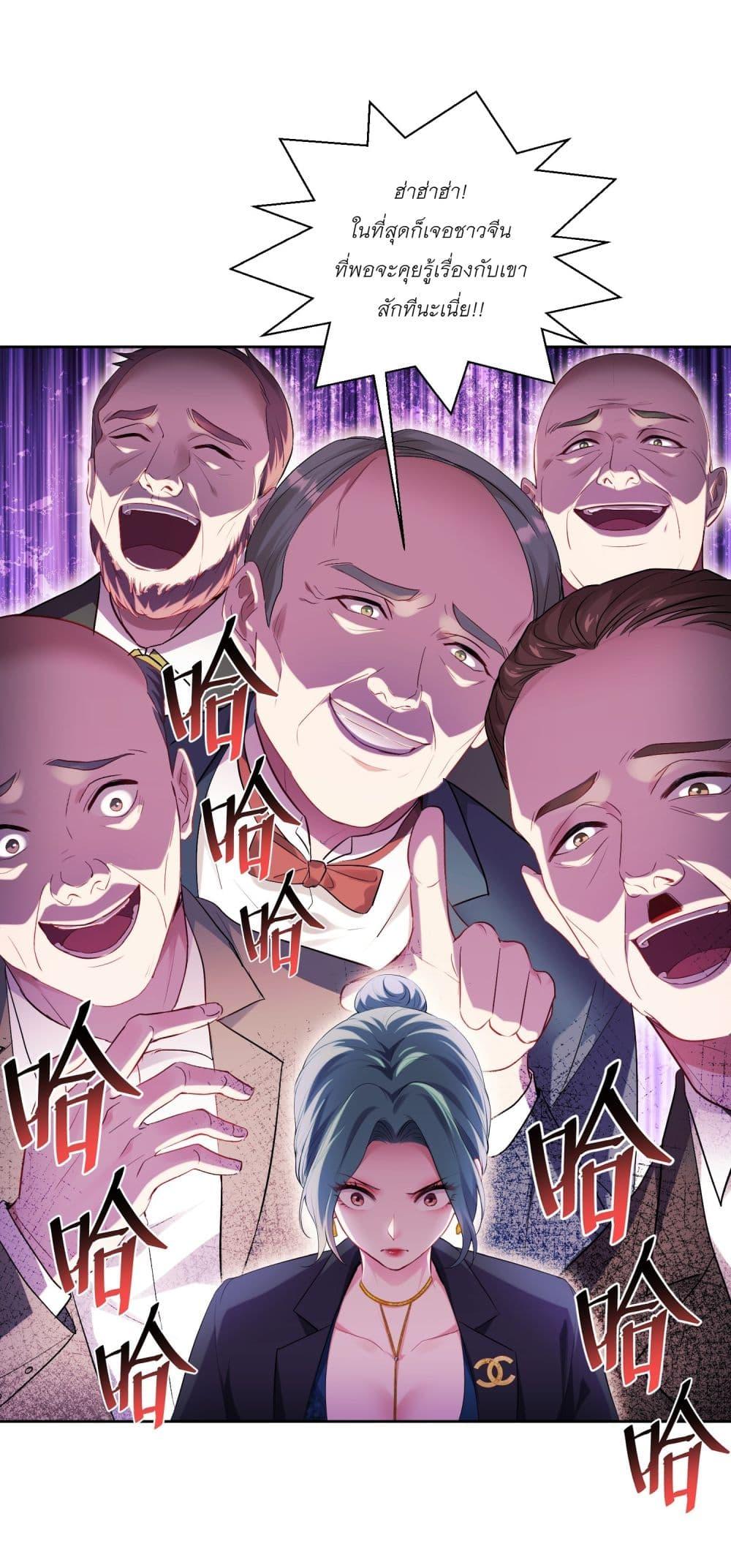 Manga-lc-com อ่านมังงะ อ่านการ์ตูน ออนไลน์ ฟรี Became a Billionaire After Dog Licking Improperly ตอนที่ 1 2 3 4 5 6 7 8 9 10 11 12 13 14 ฟรี ไม่มีโฆษณา Manga-lc - อ่าน มังงะ อ่าน การ์ตูน ออนไลน์ อ่านมังงะ ฟรี