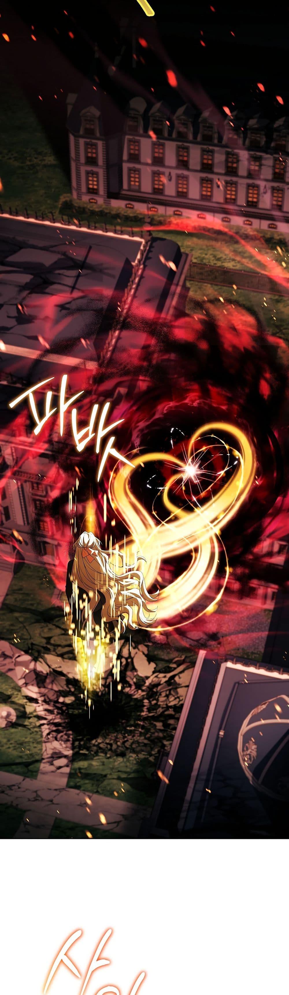 Manga-lc-com อ่านมังงะ อ่านการ์ตูน ออนไลน์ ฟรี The Father and the Daughter ตอนที่ 1 2 3 4 5 6 7 8 9 10 11 12 13 14 ฟรี ไม่มีโฆษณา Manga-lc - อ่าน มังงะ อ่าน การ์ตูน ออนไลน์ อ่านมังงะ ฟรี