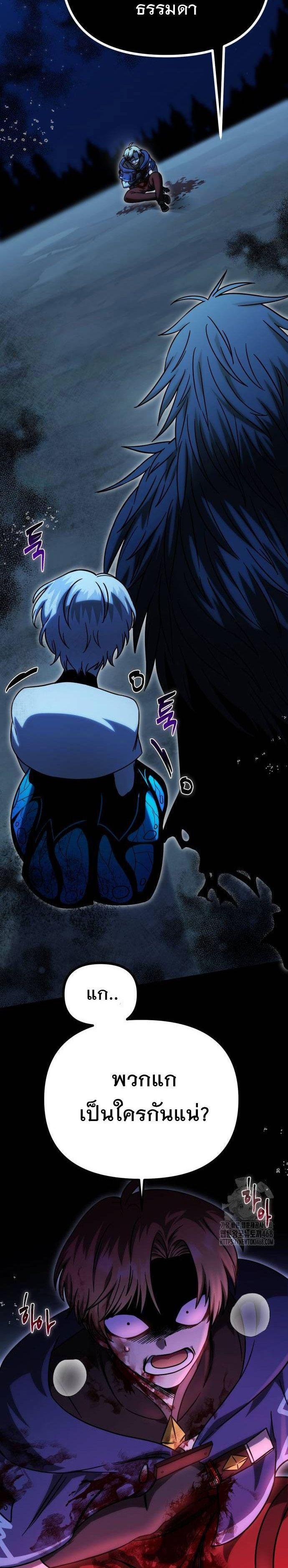 Manga-lc-com อ่านมังงะ อ่านการ์ตูน ออนไลน์ ฟรี Vampire’s Alchemy ตอนที่ 1 2 3 4 5 6 7 8 9 10 11 12 13 14 ฟรี ไม่มีโฆษณา Manga-lc - อ่าน มังงะ อ่าน การ์ตูน ออนไลน์ อ่านมังงะ ฟรี