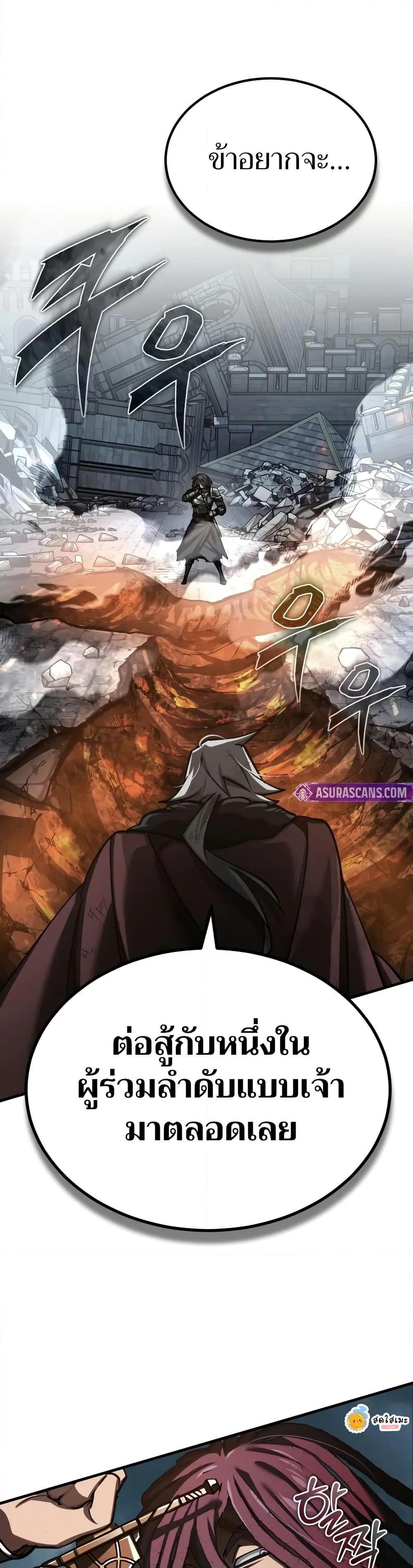 Manga-lc-com อ่านมังงะ อ่านการ์ตูน ออนไลน์ ฟรี The Heavenly Demon Can’t Live a Normal Life ตอนที่ 1 2 3 4 5 6 7 8 9 10 11 12 13 14 ฟรี ไม่มีโฆษณา Manga-lc - อ่าน มังงะ อ่าน การ์ตูน ออนไลน์ อ่านมังงะ ฟรี