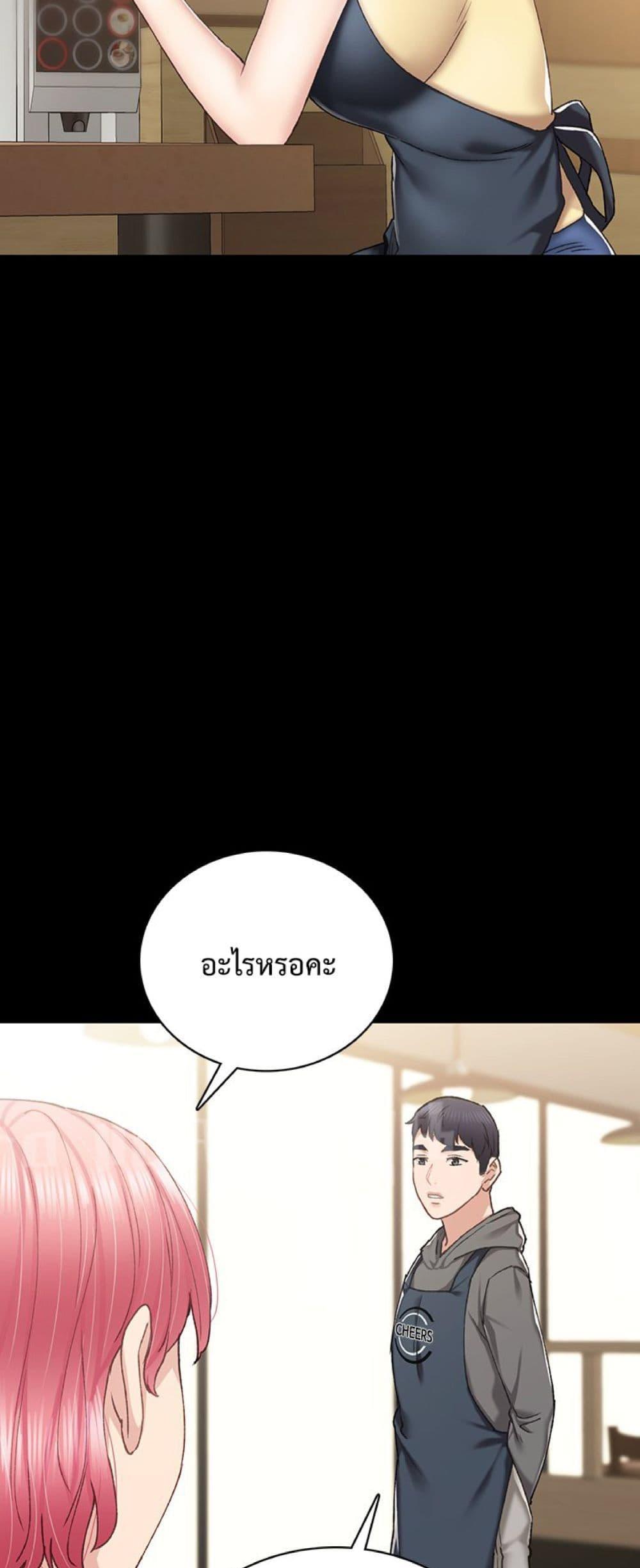 Doujin-Lc- อ่าน โดจิน มังฮวา เกาหลี ญี่ปุ่น จีน แปลไทย Teaching Practice ตอนที่ 1 2 3 4 5 6 7 8 9 10 11 12 13 14 ฟรี ไม่มีโฆษณา อ่าน โดจิน Manhwa เกาหลี ญี่ปุ่น จีน เรามีครบ คัดมาให้เน้นๆ โดจิน 18+ รับประกันความฟินโดย  Doujin Lc