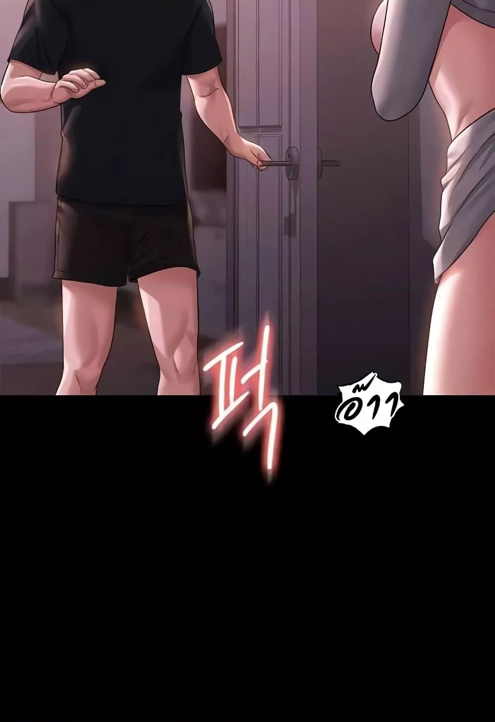 Doujin-Lc- อ่าน โดจิน มังฮวา เกาหลี ญี่ปุ่น จีน แปลไทย Workplace Manager Privileges ตอนที่ 1 2 3 4 5 6 7 8 9 10 11 12 13 14 ฟรี ไม่มีโฆษณา อ่าน โดจิน Manhwa เกาหลี ญี่ปุ่น จีน เรามีครบ คัดมาให้เน้นๆ โดจิน 18+ รับประกันความฟินโดย  Doujin Lc