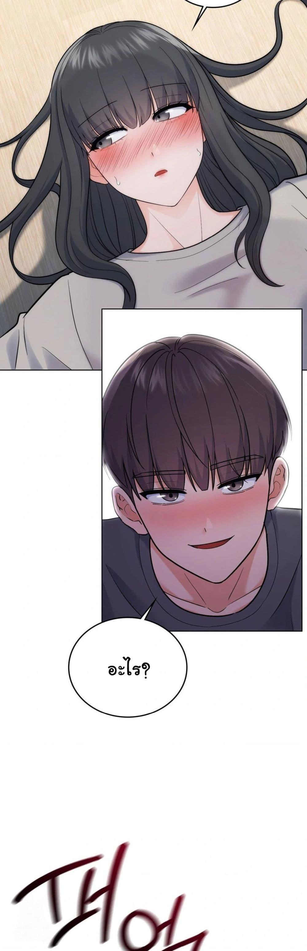 Doujin-Lc- อ่าน โดจิน มังฮวา เกาหลี ญี่ปุ่น จีน แปลไทย No Uploads Today ตอนที่ 1 2 3 4 5 6 7 8 9 10 11 12 13 14 ฟรี ไม่มีโฆษณา อ่าน โดจิน Manhwa เกาหลี ญี่ปุ่น จีน เรามีครบ คัดมาให้เน้นๆ โดจิน 18+ รับประกันความฟินโดย  Doujin Lc