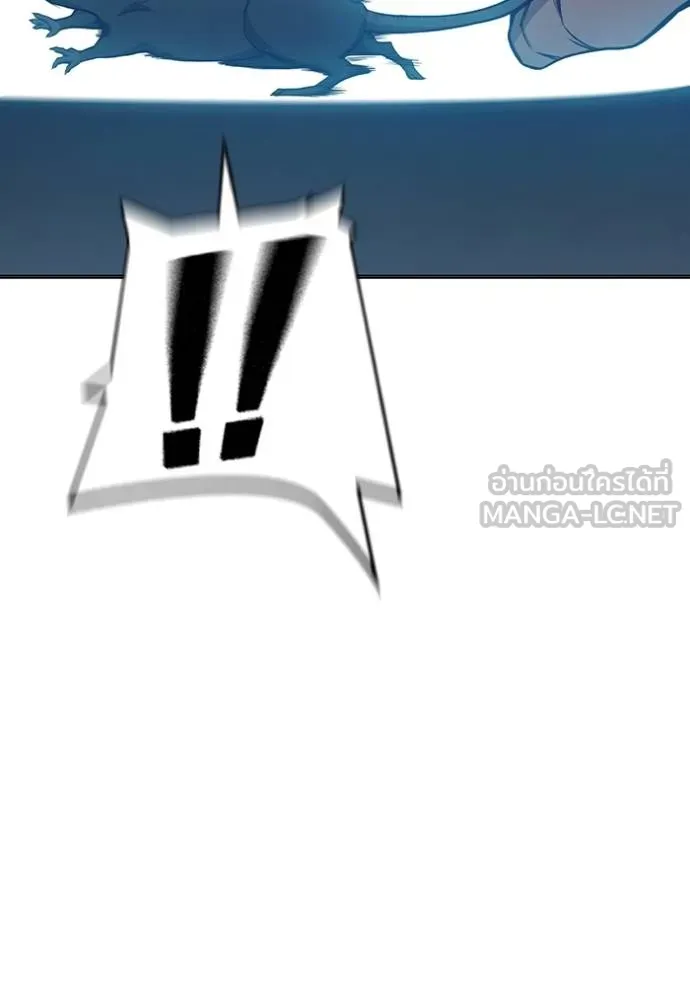 เยาวชนคนคุก ตอนที่ 44 รูปที่ 104