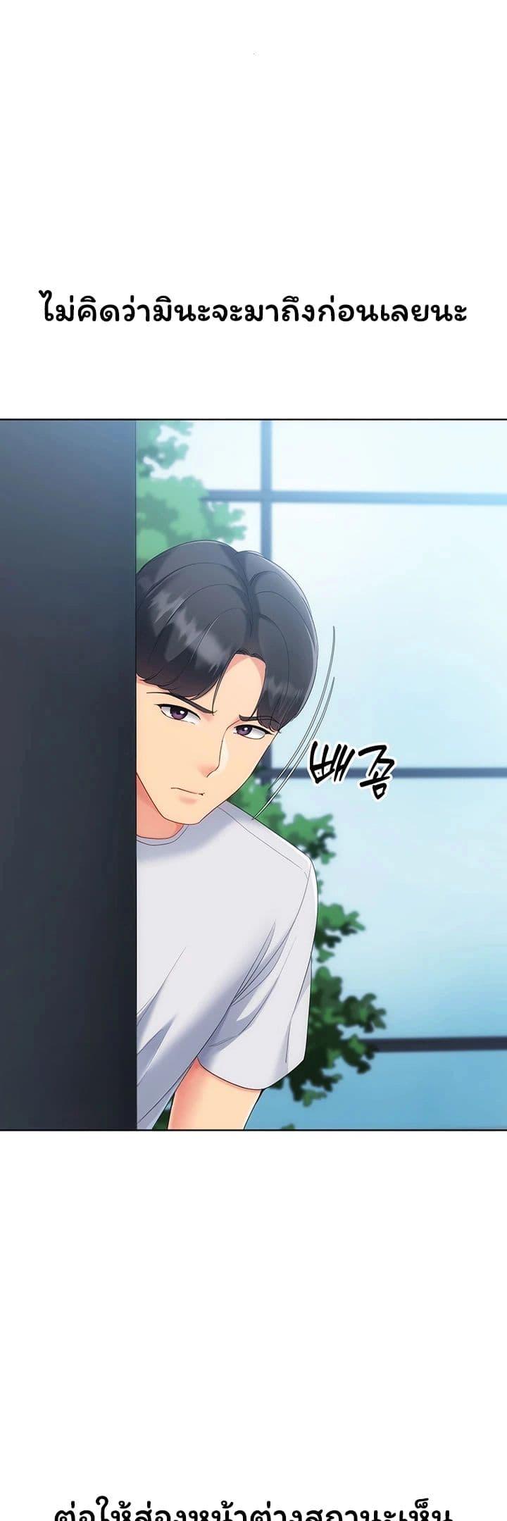 Doujin-Lc- อ่าน โดจิน มังฮวา เกาหลี ญี่ปุ่น จีน แปลไทย Set It! ตอนที่ 1 2 3 4 5 6 7 8 9 10 11 12 13 14 ฟรี ไม่มีโฆษณา อ่าน โดจิน Manhwa เกาหลี ญี่ปุ่น จีน เรามีครบ คัดมาให้เน้นๆ โดจิน 18+ รับประกันความฟินโดย  Doujin Lc