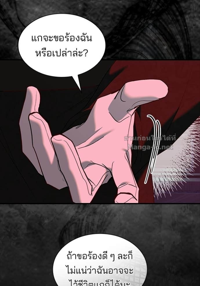 Doujin-Lc- อ่าน โดจิน มังฮวา เกาหลี ญี่ปุ่น จีน แปลไทย ชายาคนสุดท้ายของเจ้าชายไร้หัวใจ ตอนที่ 1 2 3 4 5 6 7 8 9 10 11 12 13 14 ฟรี ไม่มีโฆษณา อ่าน โดจิน Manhwa เกาหลี ญี่ปุ่น จีน เรามีครบ คัดมาให้เน้นๆ โดจิน 18+ รับประกันความฟินโดย Doujin Lc
