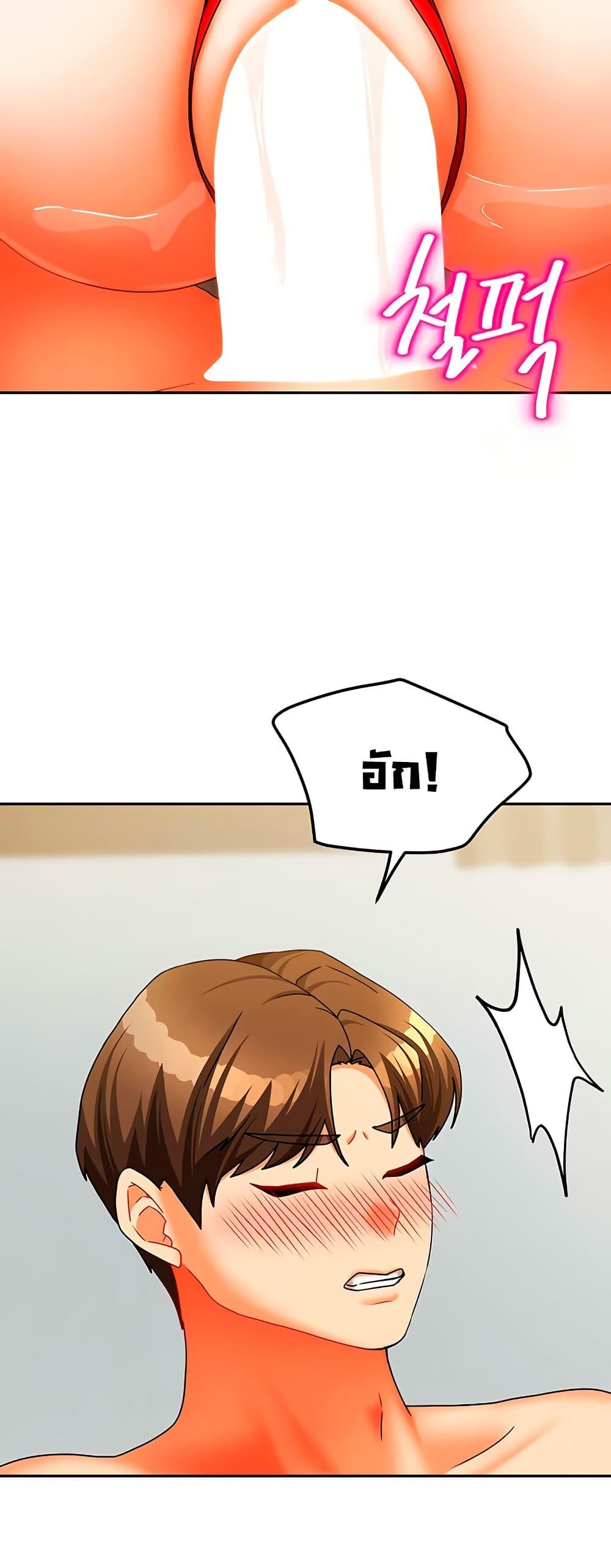 Doujin-Lc- อ่าน โดจิน มังฮวา เกาหลี ญี่ปุ่น จีน แปลไทย Living With Two Households ตอนที่ 1 2 3 4 5 6 7 8 9 10 11 12 13 14 ฟรี ไม่มีโฆษณา อ่าน โดจิน Manhwa เกาหลี ญี่ปุ่น จีน เรามีครบ คัดมาให้เน้นๆ โดจิน 18+ รับประกันความฟินโดย  Doujin Lc