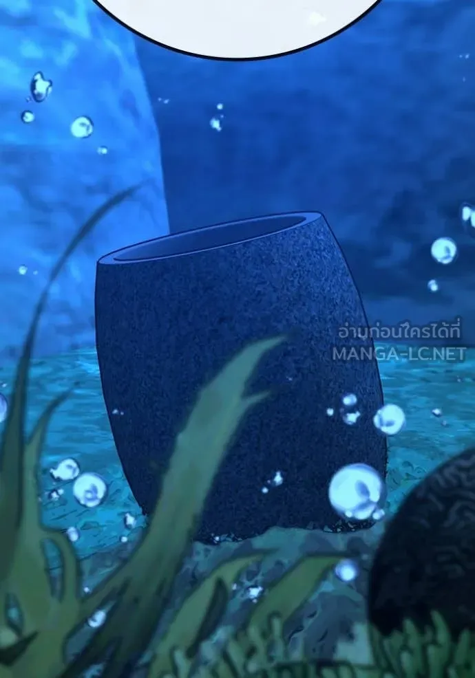 reality ตอนที่ 187 รูปที่ 143