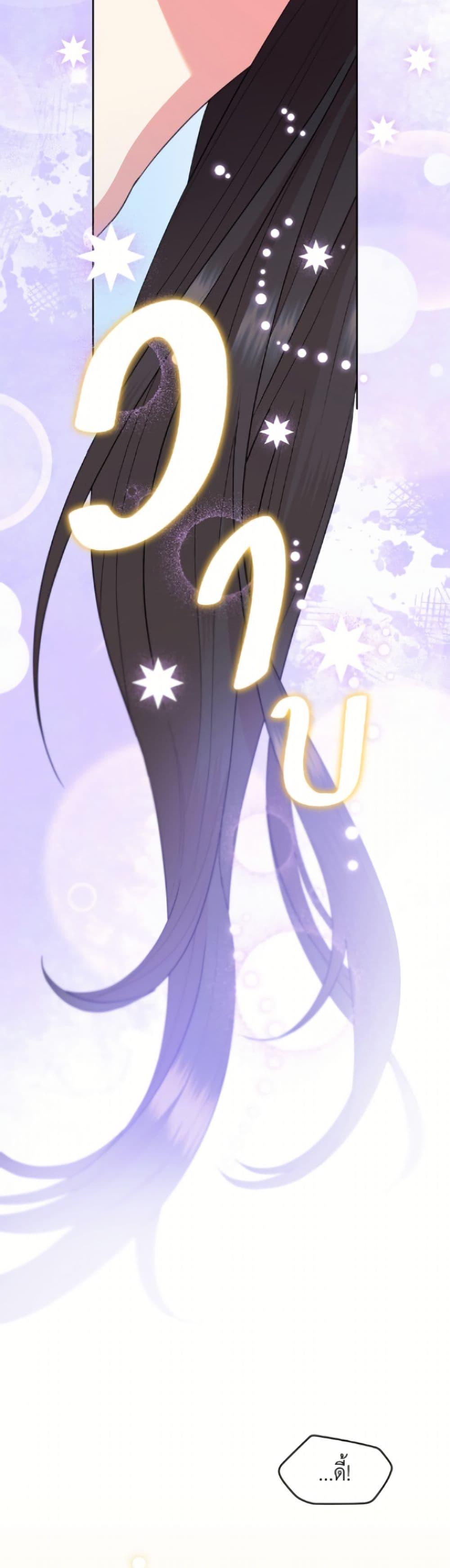 Manga-lc-com อ่านมังงะ อ่านการ์ตูน ออนไลน์ ฟรี Today the Villainess Has Fun Again ตอนที่ 1 2 3 4 5 6 7 8 9 10 11 12 13 14 ฟรี ไม่มีโฆษณา Manga-lc - อ่าน มังงะ อ่าน การ์ตูน ออนไลน์ อ่านมังงะ ฟรี