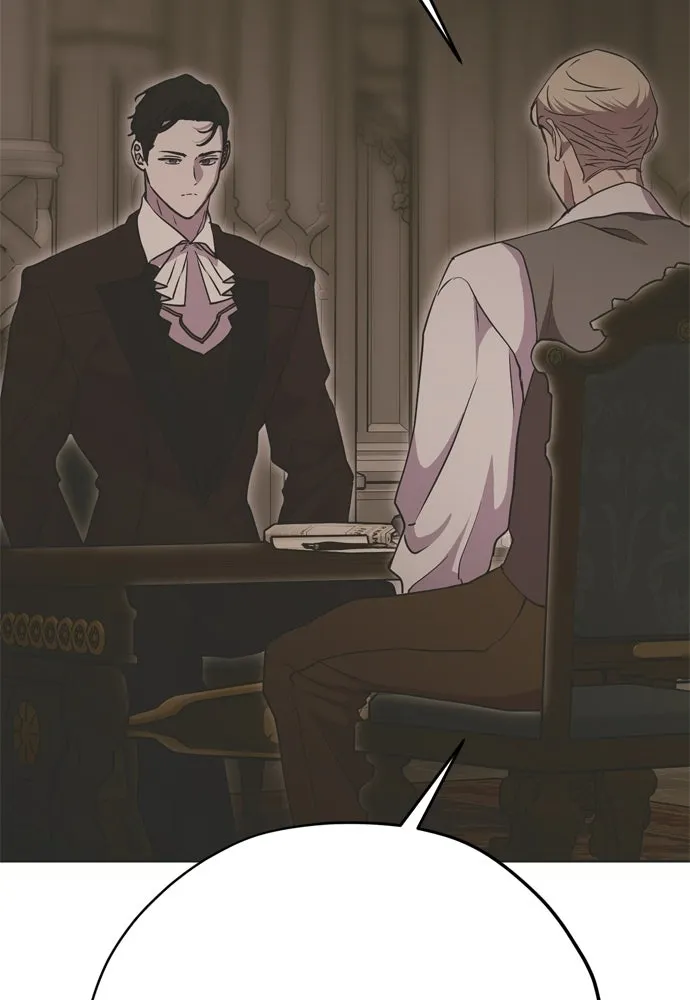 คมเขี้ยวชำระแค้น ตอนที่ 26 รูปที่ 83