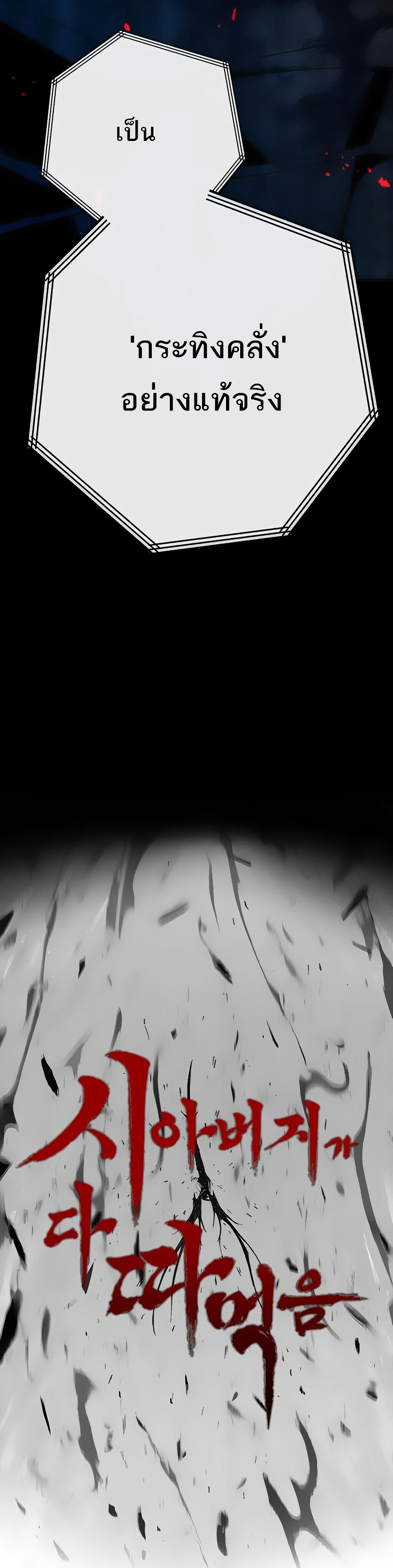 Manga-lc-com อ่านมังงะ อ่านการ์ตูน ออนไลน์ ฟรี Blue Archive Sensei to Hyakka Ryouran dakara By Tooka ตอนที่ 1 2 3 4 5 6 7 8 9 10 11 12 13 14 ฟรี ไม่มีโฆษณา Manga-lc - อ่าน มังงะ อ่าน การ์ตูน ออนไลน์ อ่านมังงะ ฟรี