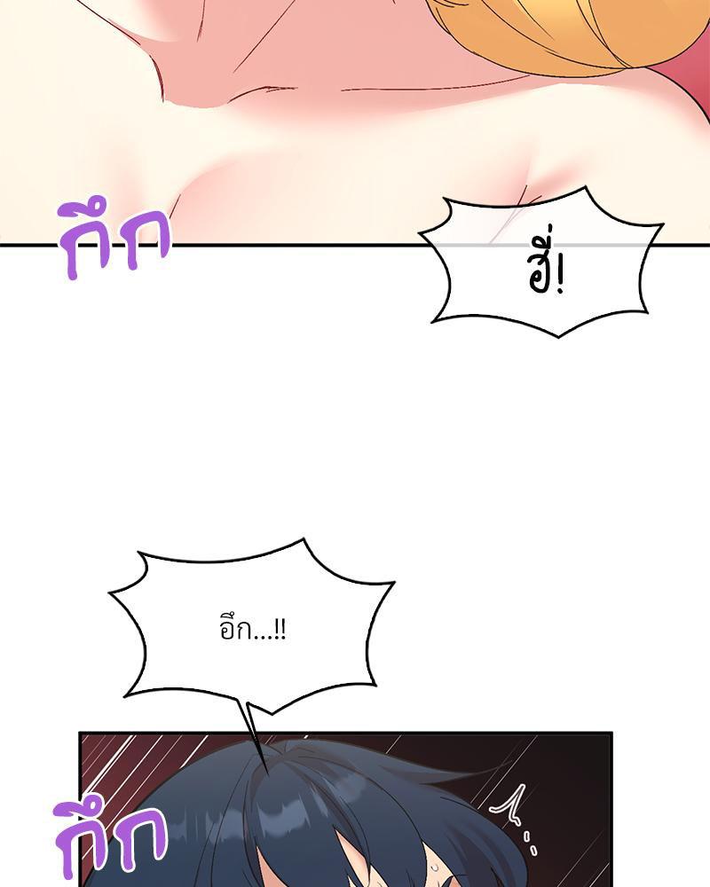 Doujin-Lc- อ่าน โดจิน มังฮวา เกาหลี ญี่ปุ่น จีน แปลไทย แอปทะลวงรัก ตอนที่ 1 2 3 4 5 6 7 8 9 10 11 12 13 14 ฟรี ไม่มีโฆษณา อ่าน โดจิน Manhwa เกาหลี ญี่ปุ่น จีน เรามีครบ คัดมาให้เน้นๆ โดจิน 18+ รับประกันความฟินโดย  Doujin Lc