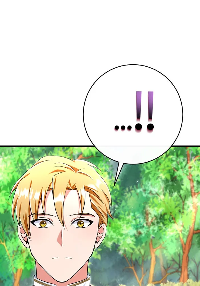 นางร้ายที่ไหนจะมีคุณธรรม ตอนที่ 104 รูปที่ 76