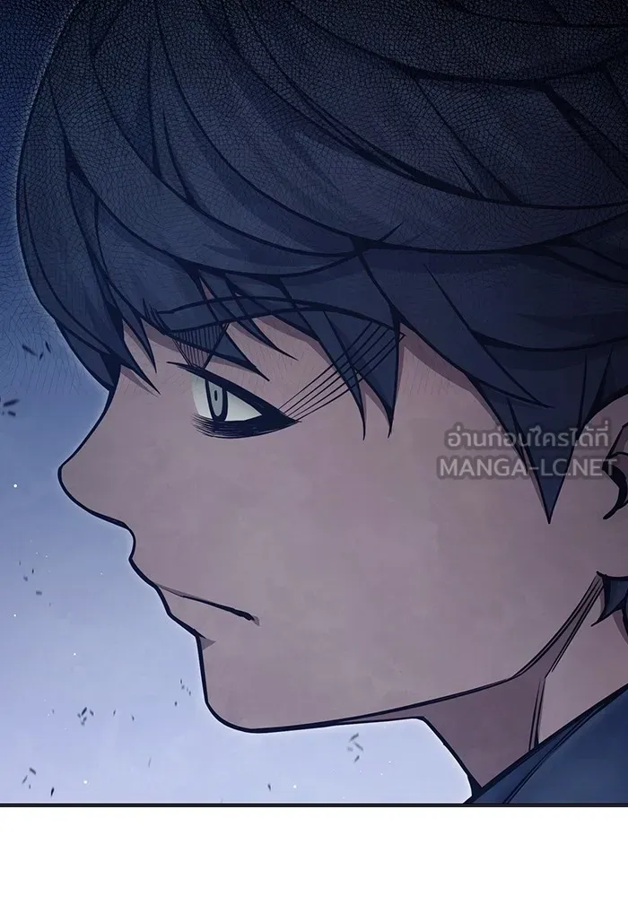 เยาวชนคนคุก ตอนที่ 34 รูปที่ 147