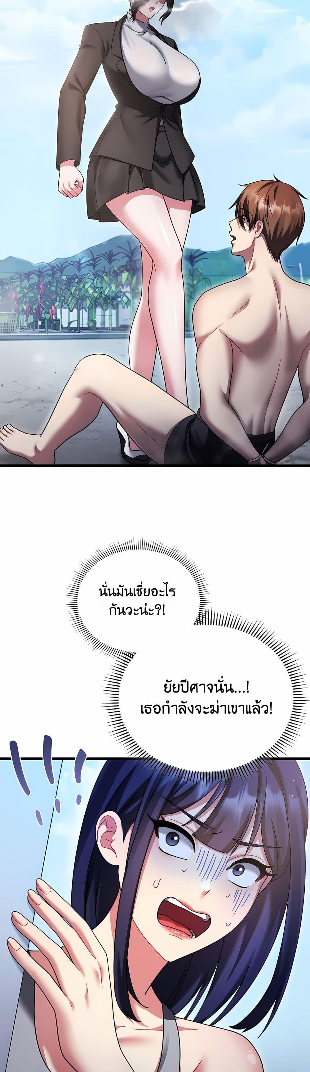 Doujin-Lc- อ่าน โดจิน มังฮวา เกาหลี ญี่ปุ่น จีน แปลไทย Who Cares if it’s ตอนที่ 1 2 3 4 5 6 7 8 9 10 11 12 13 14 ฟรี ไม่มีโฆษณา อ่าน โดจิน Manhwa เกาหลี ญี่ปุ่น จีน เรามีครบ คัดมาให้เน้นๆ โดจิน 18+ รับประกันความฟินโดย  Doujin Lc