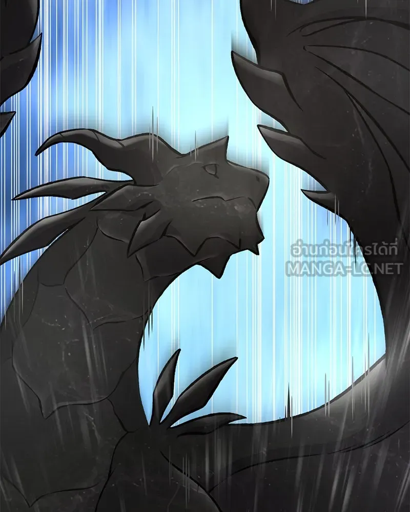 ปลูกผักพิชิตหอคอย ตอนที่ 80 รูปที่ 105