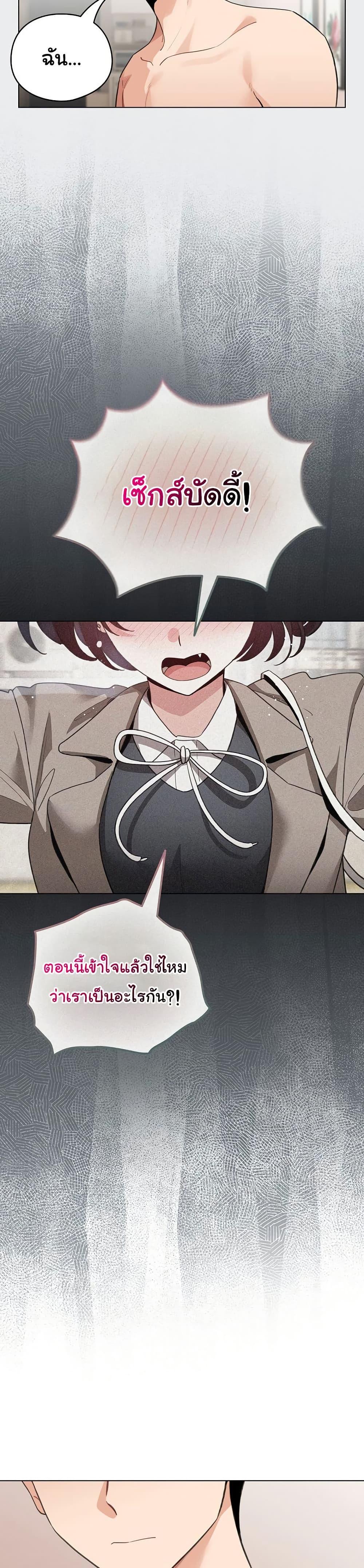 Doujin-Lc- อ่าน โดจิน มังฮวา เกาหลี ญี่ปุ่น จีน แปลไทย I Became a Pornhwa NPC ตอนที่ 1 2 3 4 5 6 7 8 9 10 11 12 13 14 ฟรี ไม่มีโฆษณา อ่าน โดจิน Manhwa เกาหลี ญี่ปุ่น จีน เรามีครบ คัดมาให้เน้นๆ โดจิน 18+ รับประกันความฟินโดย  Doujin Lc