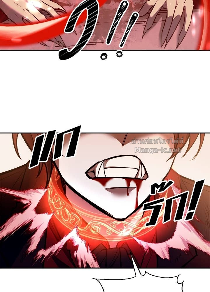 Doujin-Lc- อ่าน โดจิน มังฮวา เกาหลี ญี่ปุ่น จีน แปลไทย ผู้พิชิตเกมป้องกันฐาน ตอนที่ 1 2 3 4 5 6 7 8 9 10 11 12 13 14 ฟรี ไม่มีโฆษณา อ่าน โดจิน Manhwa เกาหลี ญี่ปุ่น จีน เรามีครบ คัดมาให้เน้นๆ โดจิน 18+ รับประกันความฟินโดย Doujin Lc