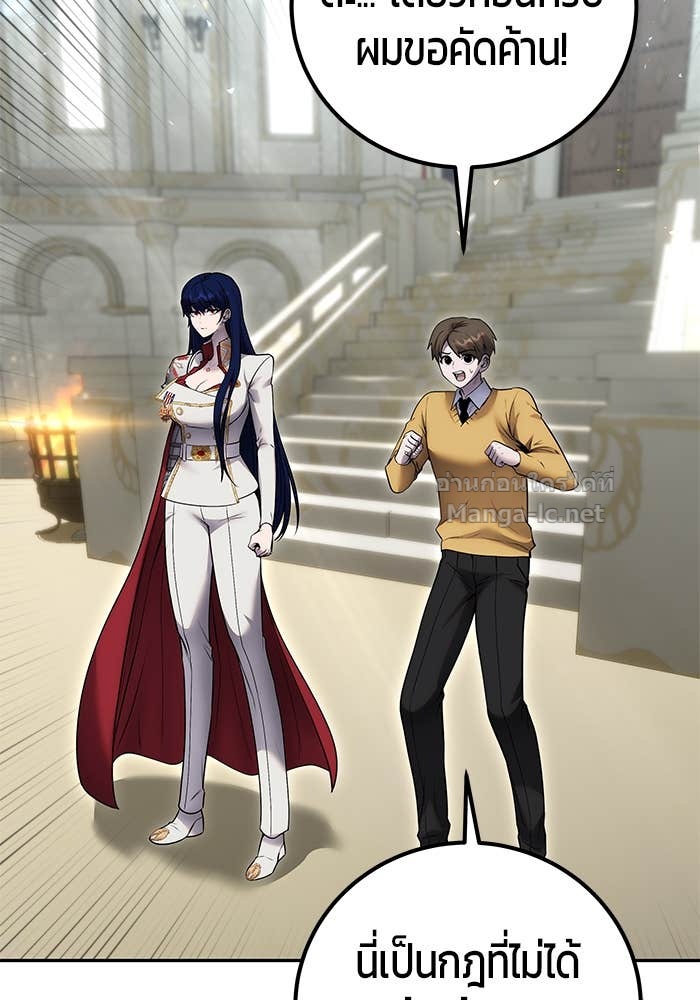 Doujin-Lc- อ่าน โดจิน มังฮวา เกาหลี ญี่ปุ่น จีน แปลไทย แกร่งเกินผู้กล้า แต่ซ่าไม่ได้ ตอนที่ 1 2 3 4 5 6 7 8 9 10 11 12 13 14 ฟรี ไม่มีโฆษณา อ่าน โดจิน Manhwa เกาหลี ญี่ปุ่น จีน เรามีครบ คัดมาให้เน้นๆ โดจิน 18+ รับประกันความฟินโดย Doujin Lc