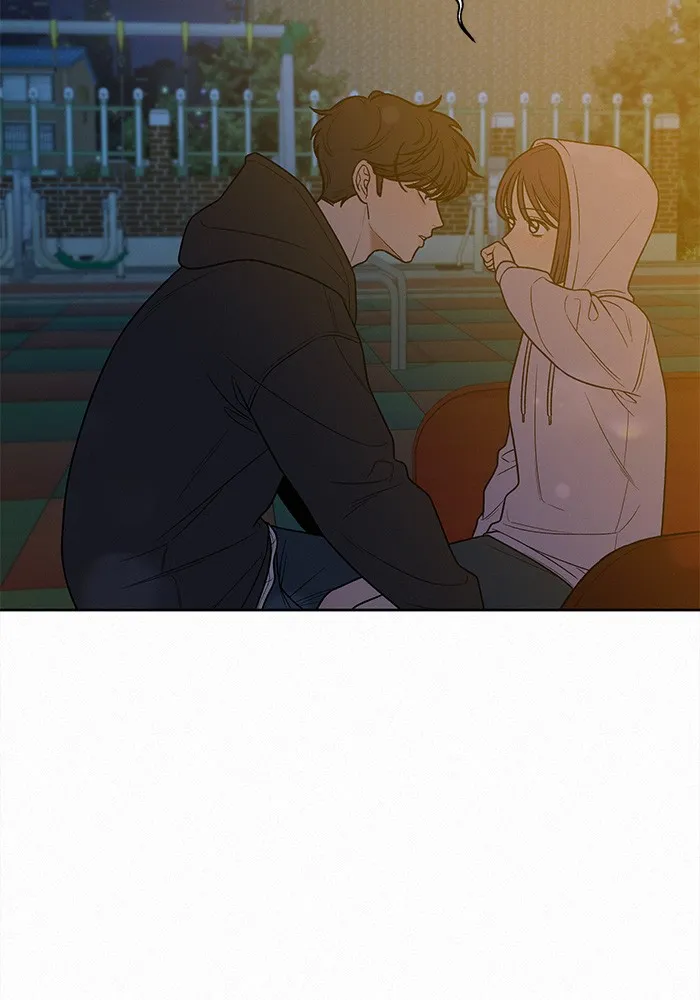 ปฏิบัติการรักวุ่นหัวใจ ตอนที่ 44 รูปที่ 11