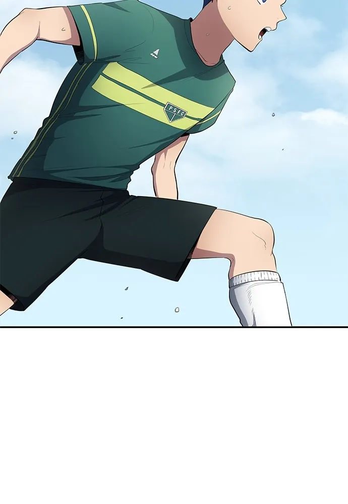 นักเตะแข้งสวรรค์ ตอนที่ 55 รูปที่ 43